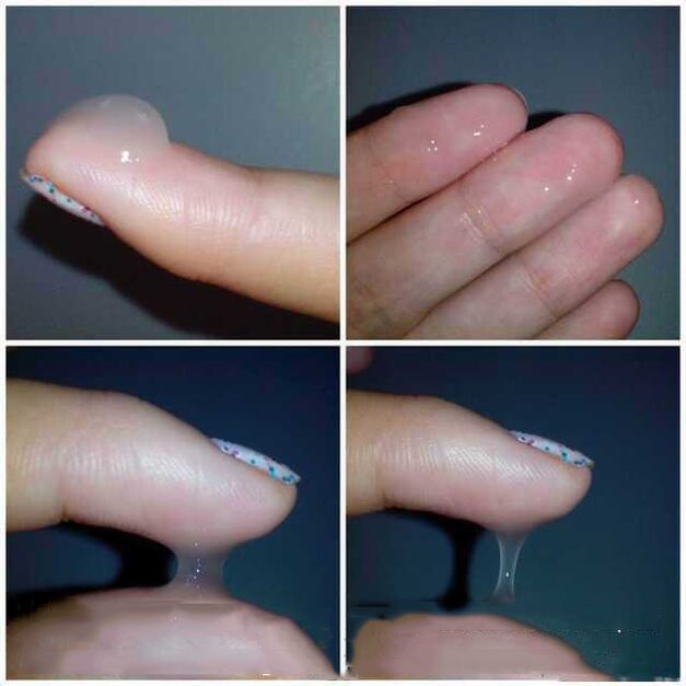 看起来如何